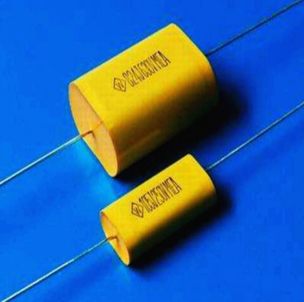 PET slice for insulation film of electronic and electrical appliances